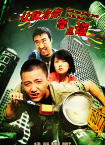 伦理免费在线